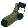 Store Carmina CHAUSSETTE LONGUE BEIGE
