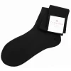 Store Carmina Men's Black Dress Socks |